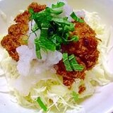 イベリコ豚でё大葉おろしカツ丼